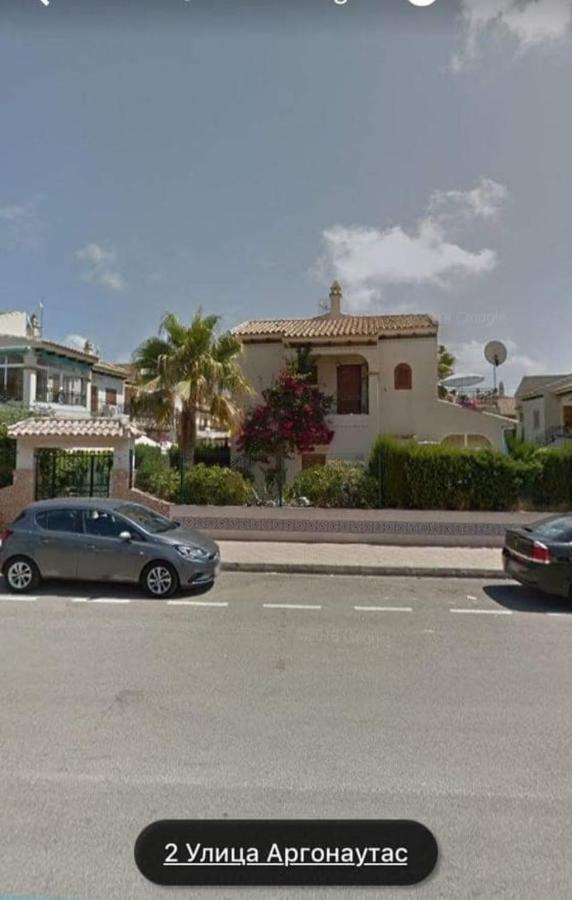 Cozy House Near La Mata Beach Torrevieja Exteriör bild